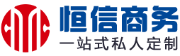 本地代做工资流水服务商
